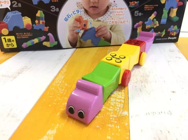 people碧寶磁力積木怎么樣 people碧寶積木試用測評