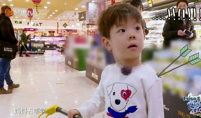 媽媽是超人霍思燕測(cè)試嗯哼走丟是哪一期 霍思燕怎么測(cè)試嗯哼走丟的