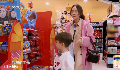 媽媽是超人霍思燕測(cè)試嗯哼走丟是哪一期 霍思燕怎么測(cè)試嗯哼走丟的