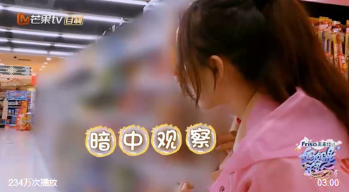 媽媽是超人霍思燕測(cè)試嗯哼走丟是哪一期 霍思燕怎么測(cè)試嗯哼走丟的