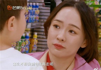 媽媽是超人霍思燕測(cè)試嗯哼走丟是哪一期 霍思燕怎么測(cè)試嗯哼走丟的