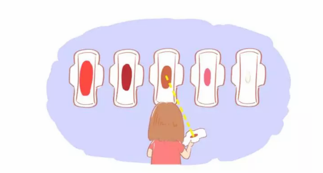 產后惡露一般量是多少 產后惡露多久才會干凈