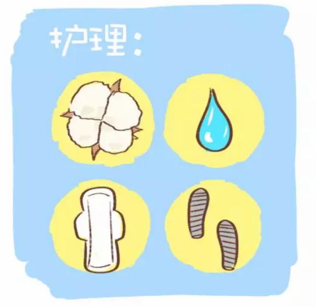 產后惡露一般量是多少 產后惡露多久才會干凈