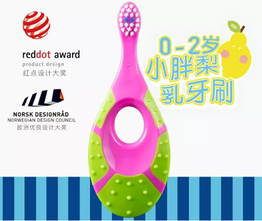 Jordan寶寶乳牙刷怎么樣 Jordan寶寶乳牙刷好用嗎