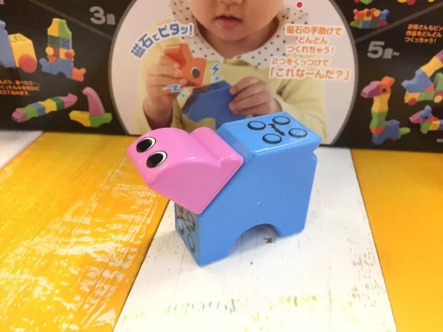 people碧寶磁力積木怎么樣 people碧寶積木試用測評