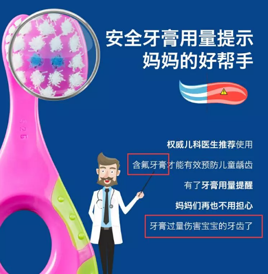 Jordan寶寶乳牙刷怎么樣 Jordan寶寶乳牙刷好用嗎