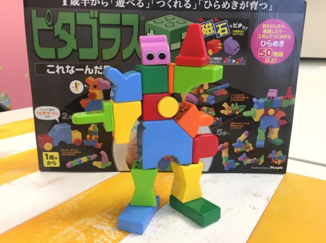 people碧寶磁力積木怎么樣 people碧寶積木試用測評