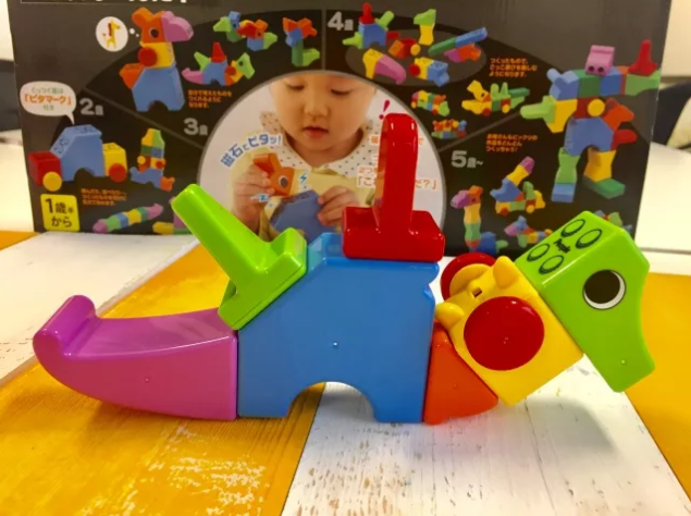 people碧寶磁力積木怎么樣 people碧寶積木試用測評