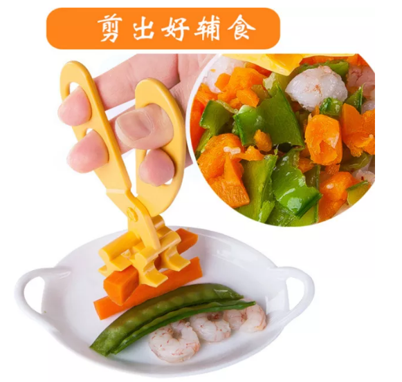 gnio輔食剪怎么樣 GNIO輔食剪好用嗎 GNIO輔食剪試用測評 gnio輔食剪怎么樣 GNIO輔食剪好用嗎 GNIO輔食剪試用測評