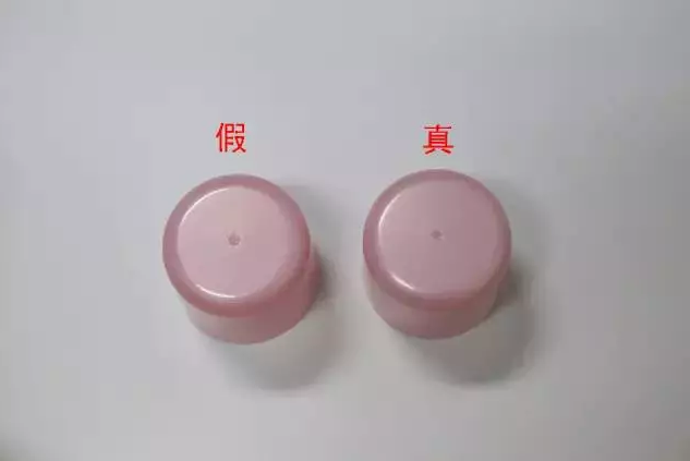 日本娜麗絲防曬噴霧已經停產了嗎 2018買不到真的娜麗絲防曬噴霧了嗎