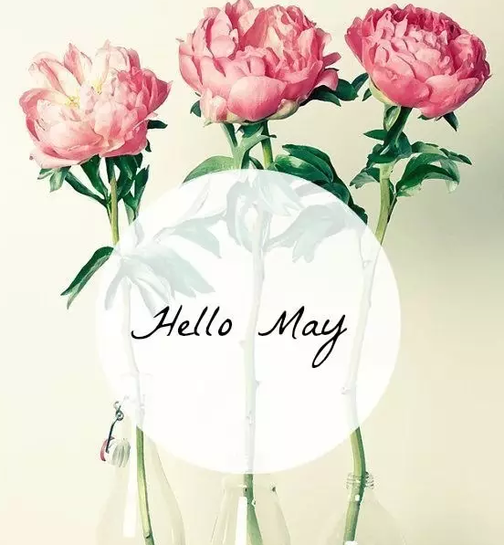 四月再見五月你好說說2018 四月再見五月你好圖片帶字唯美