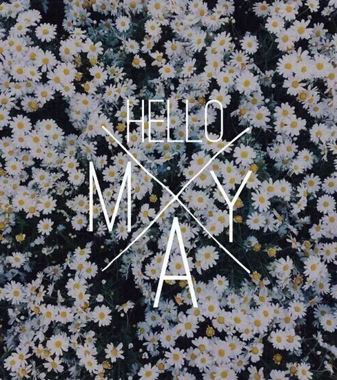 再見四月你好五月圖片2018 你好五月唯美心情說說句子