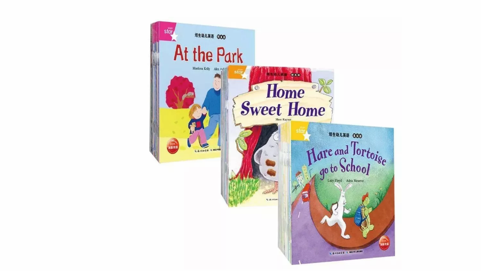 如何選擇適合孩子的英文讀本 不同年齡段的孩子怎么選擇英語學習書