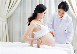 孕婦提前多久住院待產(chǎn) 哪些孕婦必須提前入院待產(chǎn)