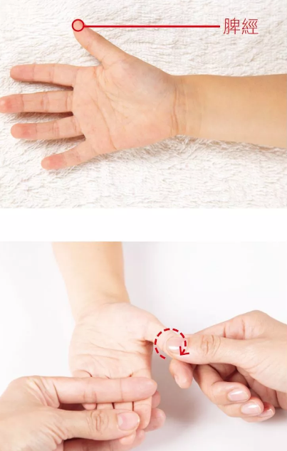 推拿對寶寶濕疹有用嗎 寶寶濕疹推拿按摩方法