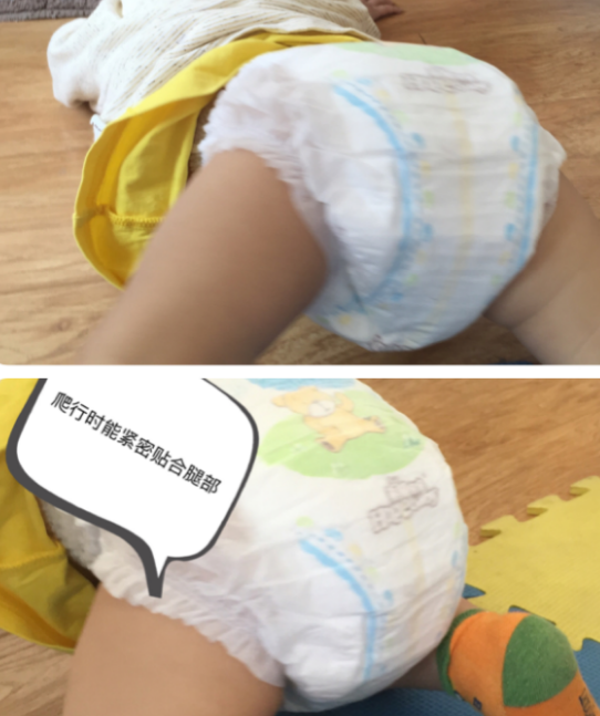 希望寶寶鉑金拉拉褲怎么樣 希望寶寶拉拉褲和花王對比