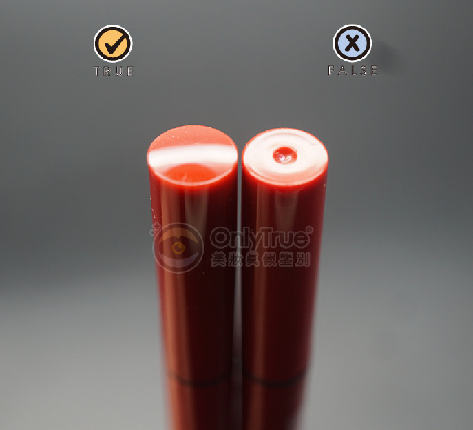 泰國(guó)Mistine眼線筆真假鑒別 泰國(guó)Mistine眼線筆真假圖片對(duì)比