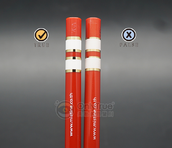 泰國(guó)Mistine眼線筆真假鑒別 泰國(guó)Mistine眼線筆真假圖片對(duì)比