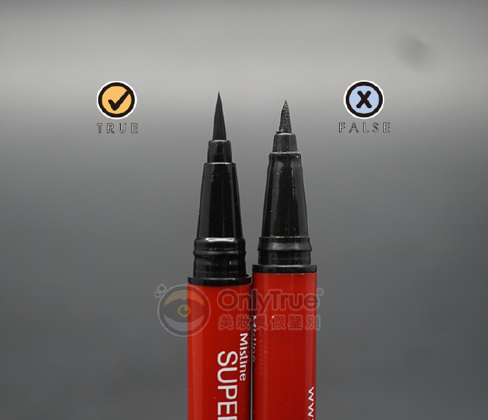 泰國(guó)Mistine眼線筆真假鑒別 泰國(guó)Mistine眼線筆真假圖片對(duì)比