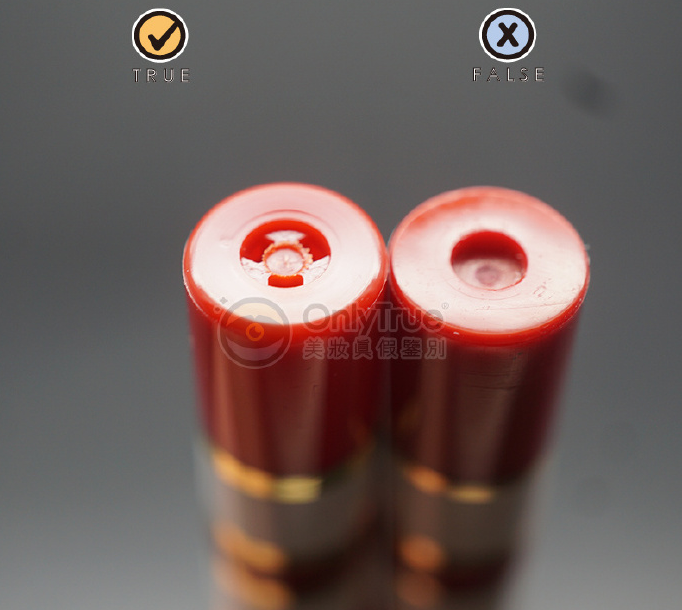 泰國(guó)Mistine眼線筆真假鑒別 泰國(guó)Mistine眼線筆真假圖片對(duì)比