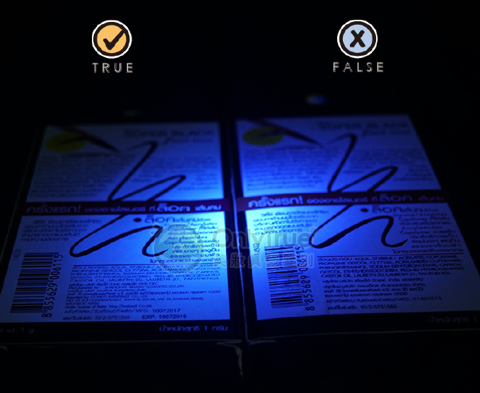 泰國(guó)Mistine眼線筆真假鑒別 泰國(guó)Mistine眼線筆真假圖片對(duì)比