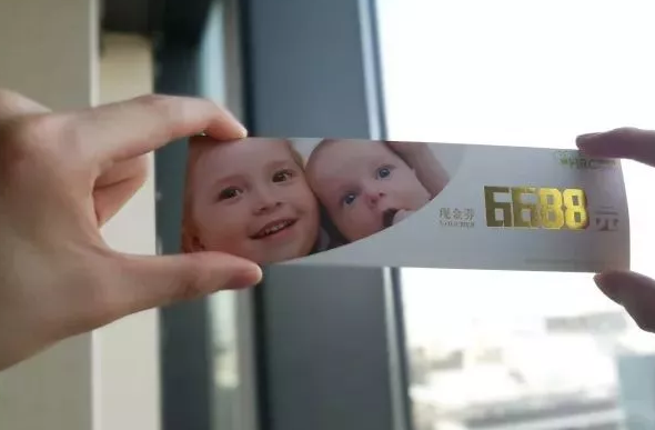 4月試管嬰兒活動2018 IVF試管嬰兒活動北京深圳