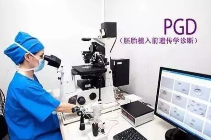 試管嬰兒服務機構怎么選 海外試管嬰兒服務機構費用多少 試管嬰兒服務機構怎么選 海外試管嬰兒服務機構費用多少