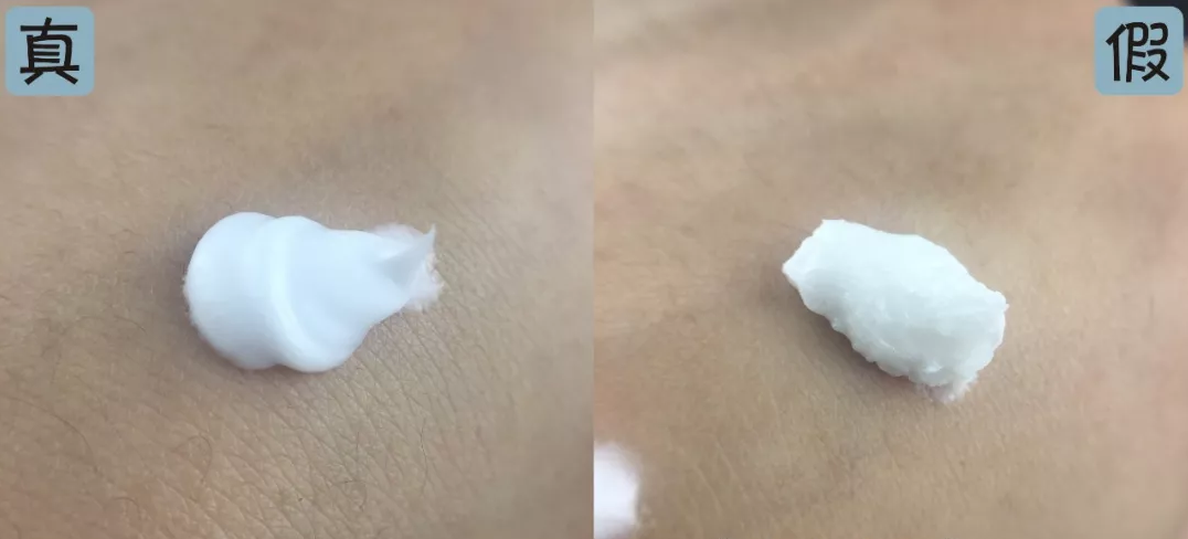 muji洗面奶真假鑒別 2018無印良品洗面奶真假圖片對比