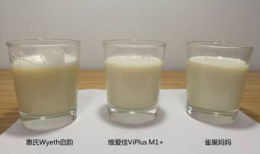 孕婦奶粉什么牌子的比較好用 維愛(ài)佳惠氏雀巢媽媽孕婦奶粉對(duì)比測(cè)評(píng)