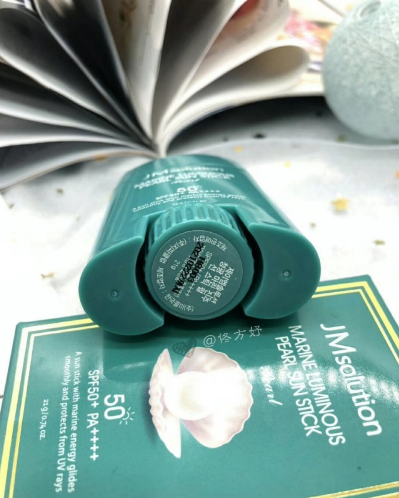 JM珍珠防曬棒怎么用 JM珍珠防曬棒使用方法
