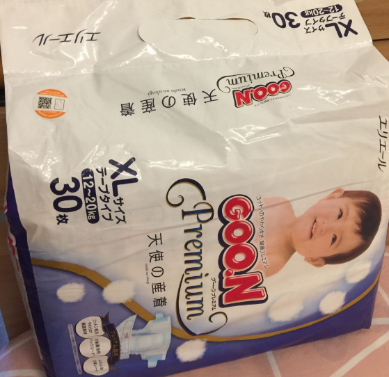 大王天使和尤妮佳皇家有機棉哪個好 大王尤妮佳紙尿褲對比