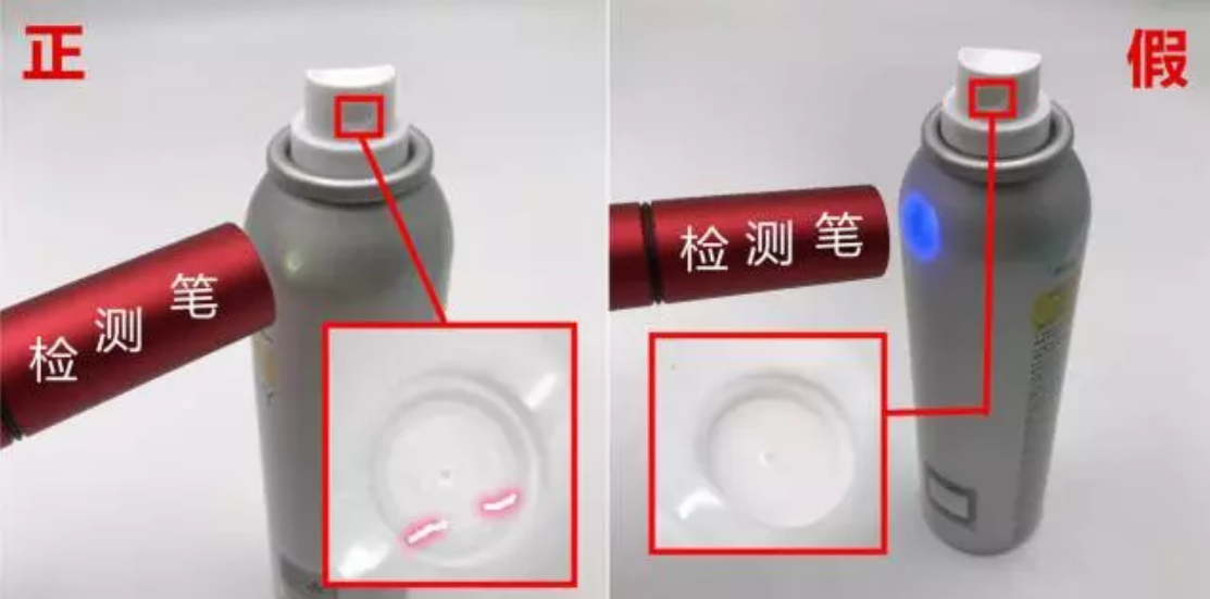 娜扎同款RECIPE水晶防曬噴霧怎么樣 水晶防曬噴霧真假辨別對比 娜扎同款RECIPE水晶防曬噴霧怎么樣 水晶防曬噴霧真假辨別對比