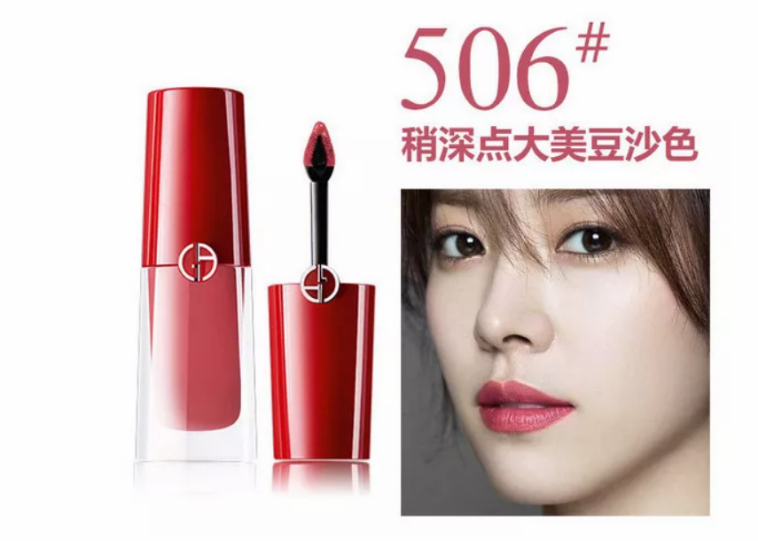 什么牌子豆沙色口紅好 2018經典豆沙色口紅試色推薦