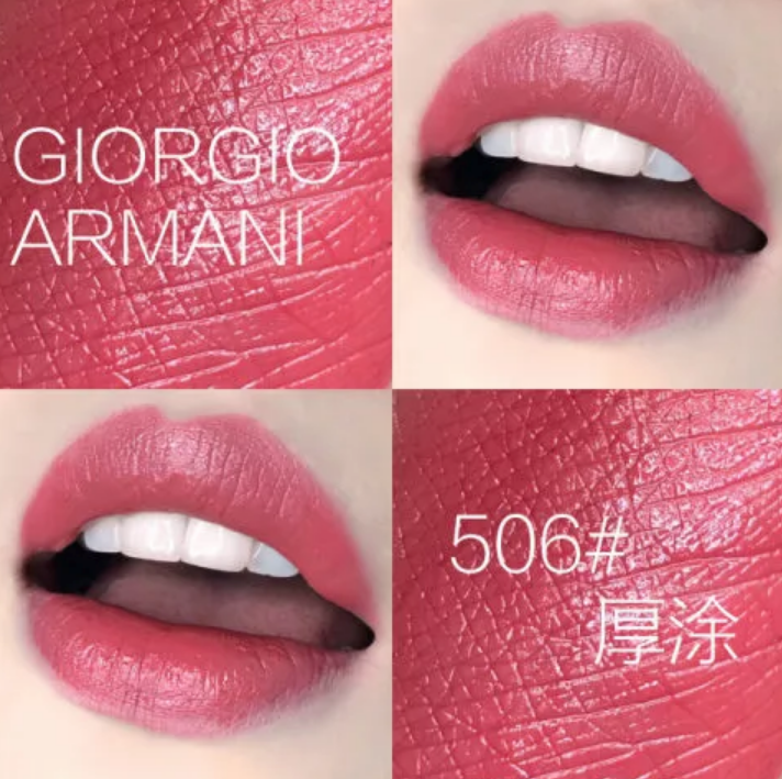 什么牌子豆沙色口紅好 2018經典豆沙色口紅試色推薦