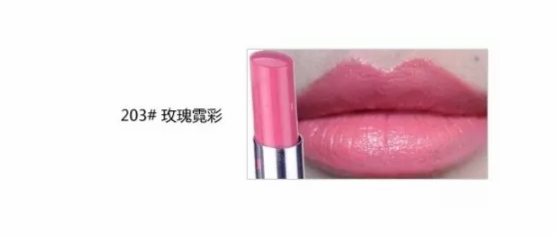 什么牌子豆沙色口紅好 2018經典豆沙色口紅試色推薦