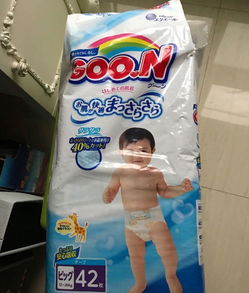 大王天使和維e區別 大王紙尿褲維e和天使對比測評