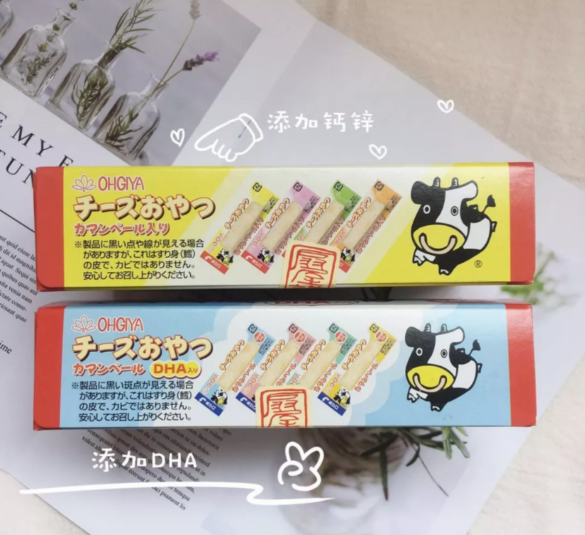 日本扇屋鱈魚奶酪條好不好 日本扇屋鱈魚奶酪條寶寶可以直接吃嗎