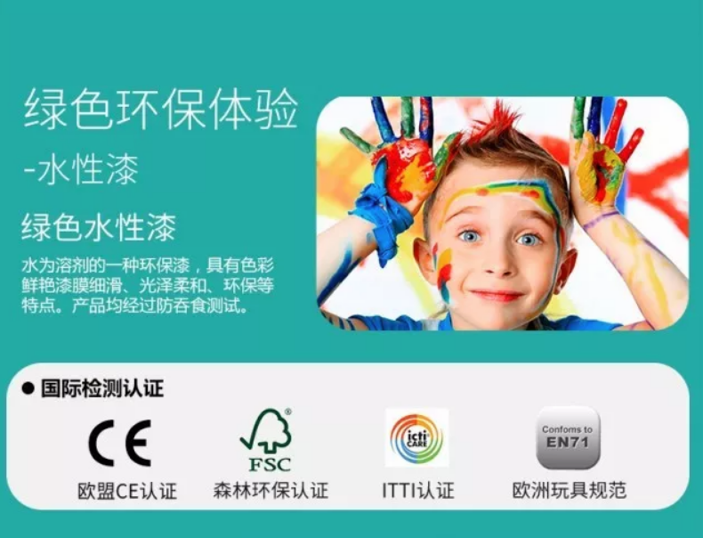 法國janod木質(zhì)磁性貼世界拼圖怎么樣 多大的寶寶適合玩法國janod木質(zhì)磁性貼世界拼圖