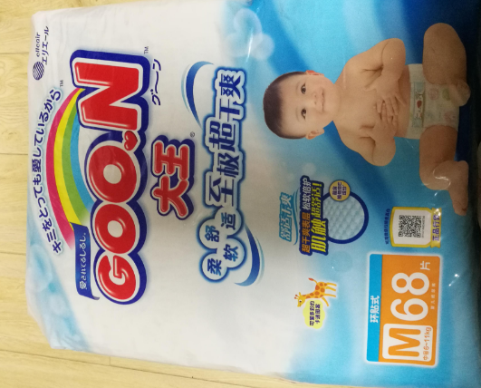 大王維E和尤妮佳哪個好 大王維E尤妮佳米菲紙尿褲對比測評 大王維E和尤妮佳哪個好 大王維E尤妮佳米菲紙尿褲對比測評