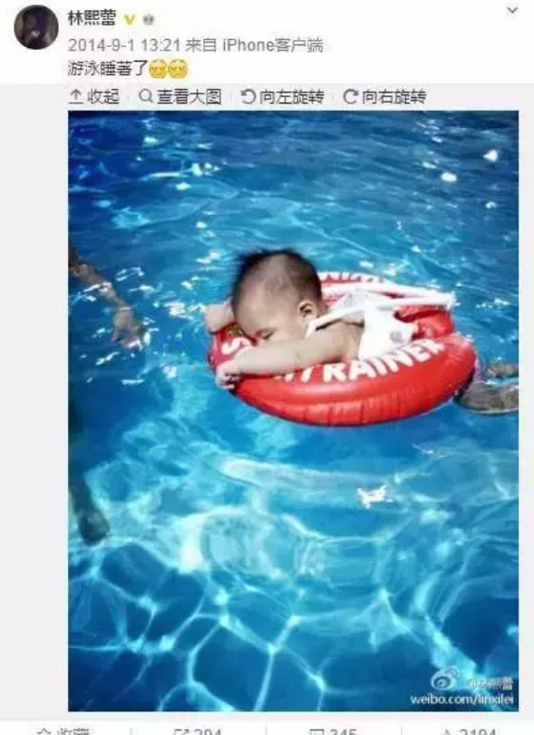 嗯哼同款德國(guó)Freds Swimtrainer嬰兒游泳圈好不好 德國(guó)freds嬰兒游泳圈兒童游泳圈寶寶腋下游泳圈怎么樣 嗯哼同款德國(guó)Freds Swimtrainer嬰兒游泳圈好不好 德國(guó)freds嬰兒游泳圈兒童游泳圈寶寶腋下游泳圈怎么樣