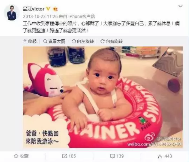 嗯哼同款德國(guó)Freds Swimtrainer嬰兒游泳圈好不好 德國(guó)freds嬰兒游泳圈兒童游泳圈寶寶腋下游泳圈怎么樣 嗯哼同款德國(guó)Freds Swimtrainer嬰兒游泳圈好不好 德國(guó)freds嬰兒游泳圈兒童游泳圈寶寶腋下游泳圈怎么樣