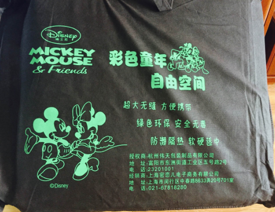 迪士尼爬爬墊怎么樣 迪士尼爬爬墊好用嗎