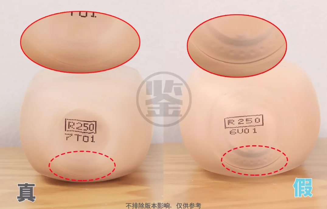 make up forever水粉霜真假鑒別 玫珂菲水粉霜真假圖片對比2018 make up forever水粉霜真假鑒別 玫珂菲水粉霜真假圖片對比2018