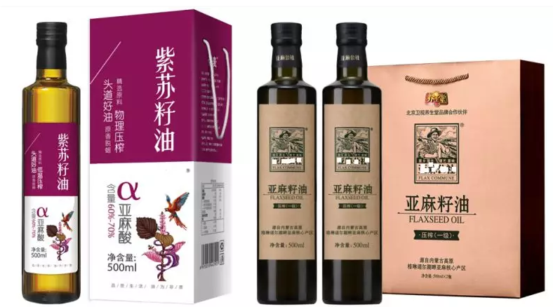 孩子吃什么油比較好 怎么選擇適合孩子的油2018