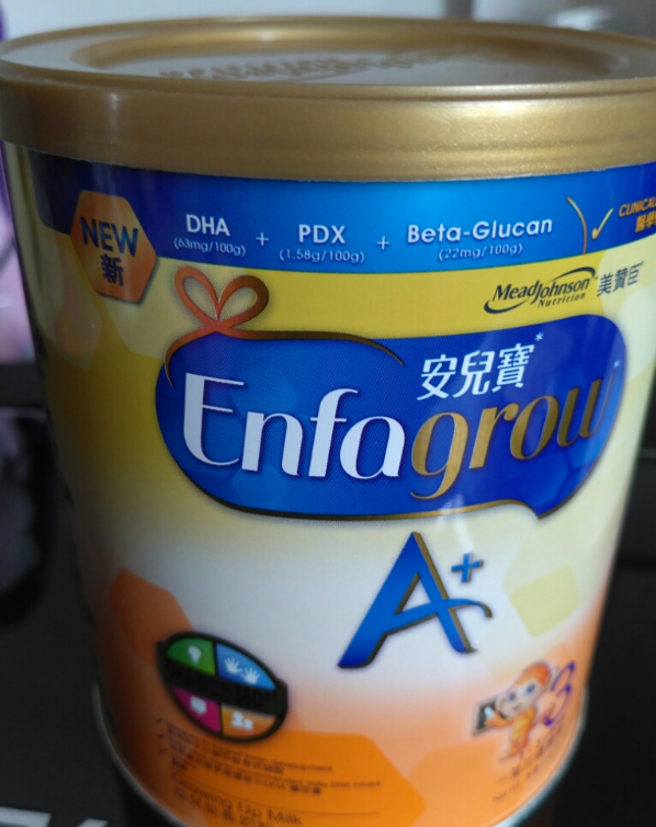 美贊臣三段奶粉有香精嗎 美贊臣三段奶粉怎么樣 美贊臣三段奶粉試用測(cè)評(píng)