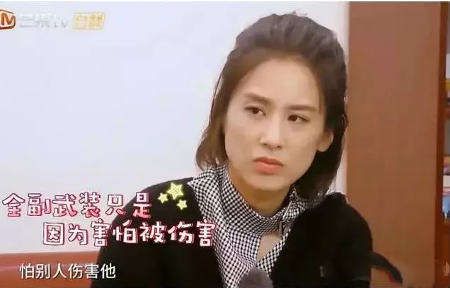 媽媽是超人黃圣依安迪沙盤游戲解密 黃圣依和安迪之間的問題是什么