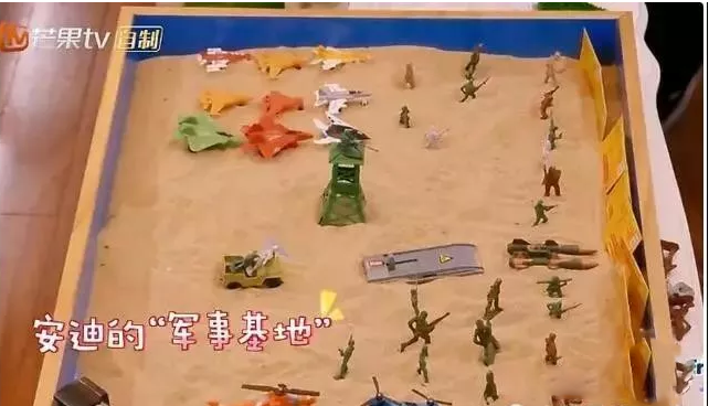 媽媽是超人黃圣依安迪沙盤游戲解密 黃圣依和安迪之間的問題是什么