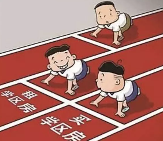 北京租學區房也能上學嗎2018 租學區房能就近入學嗎 北京租學區房也能上學嗎2018 租學區房能就近入學嗎