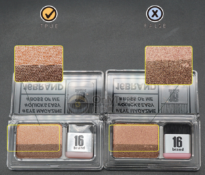 16brand雙色漸變眼影真假鑒別 16brand雙色漸變眼影真假圖片對(duì)比