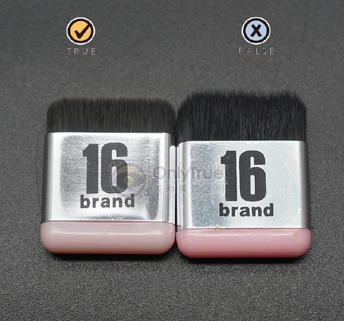 16brand雙色漸變眼影真假鑒別 16brand雙色漸變眼影真假圖片對(duì)比